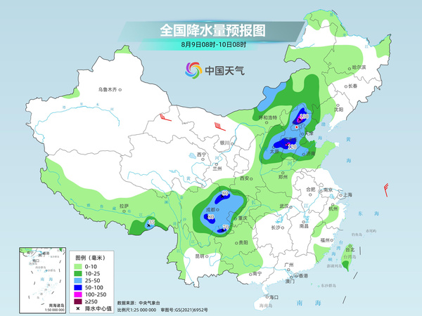 未来三天陕甘宁警惕强降雨 南方大范围高温持续